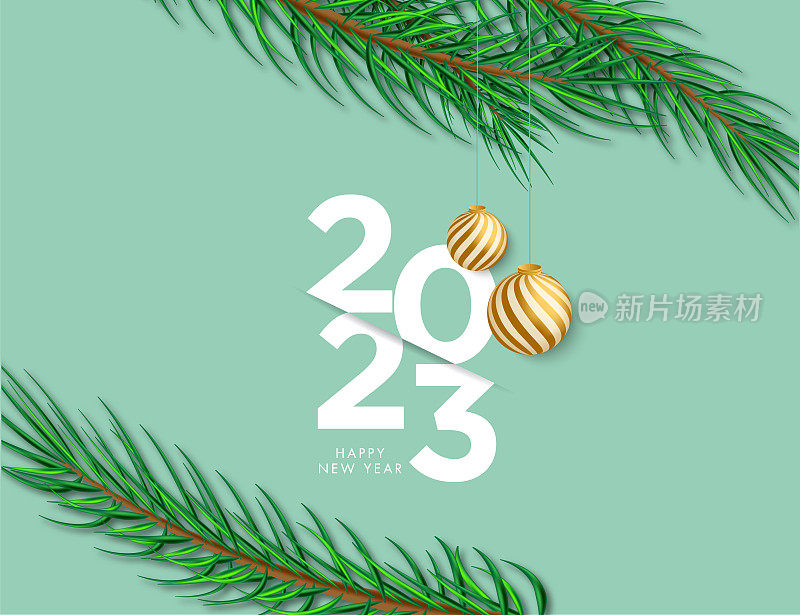 2023. 新年快乐。抽象的圣诞矢量插图。节日快乐设计贺卡，徽章，邀请，日历等矢量股票插图